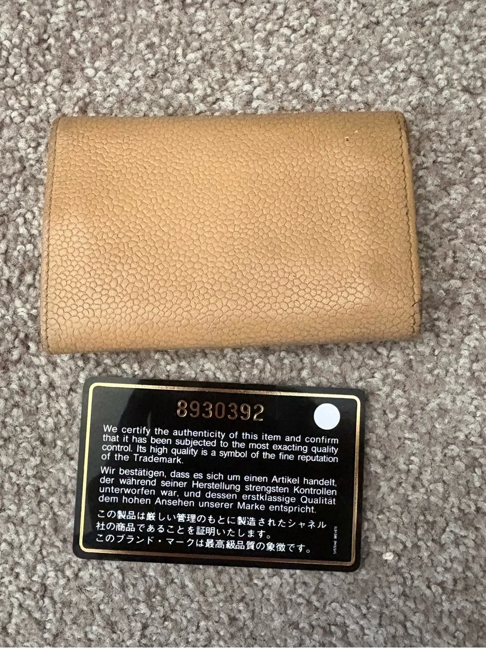 Auth Chanel Timeless CC Leather Key card Holder W/COA